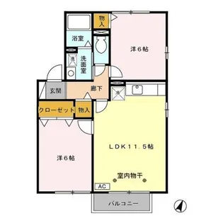 カームヒルズ A【2階】の間取り