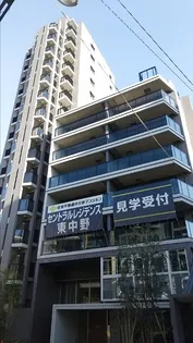 セントラルレジデンス東中野の画像