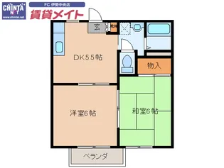 フレグランス中世古A【2階】の間取り