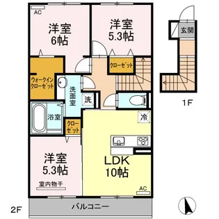 エミグラント【2階】の間取り