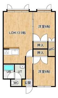 ナカシン中央ビル【2階】の間取り