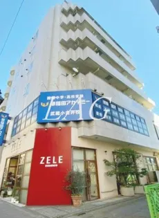 チェレスタT小金井の画像