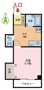 グランブルー【2階】の間取り