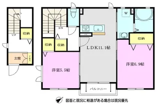 ヴィーヴル アン アコール【2階】の間取り