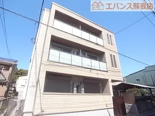 エスペランサ エテルナの画像