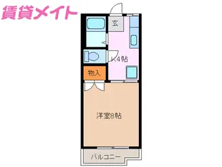 エステート阿倉川 B棟【2階】の間取り