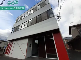 プランタンの画像
