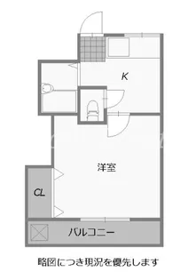 リバティN2【3階】の間取り