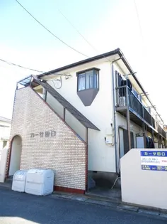 カーサ田口の画像