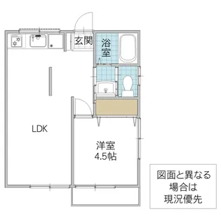 萬屋コーポ A【2階】の間取り