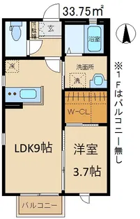 クローバーリーフ【1階】の間取り