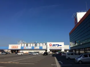 メゾン・ラ・プラージュの周辺