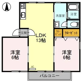 ベルシアH I棟【2階】の間取り