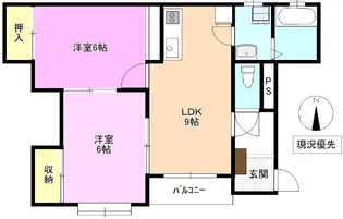 材木町スクエア【2階】の間取り