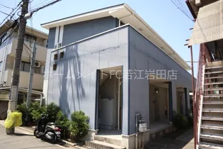 アートメゾンの画像