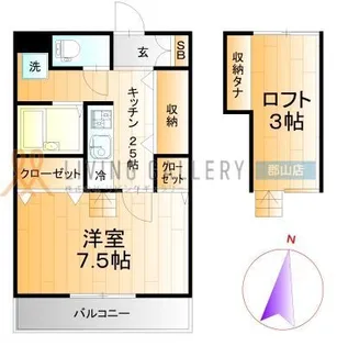 ブリベールASAKA【2階】の間取り