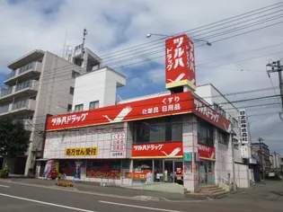 山の手シティ.ステラ【3階】の周辺