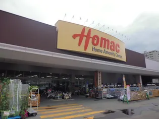 山の手シティ.ステラ【3階】の周辺