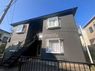 メゾンFINEの画像