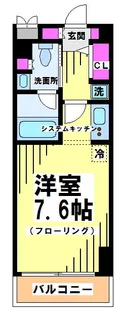 東京都調布市国領町4【マンション】の間取り