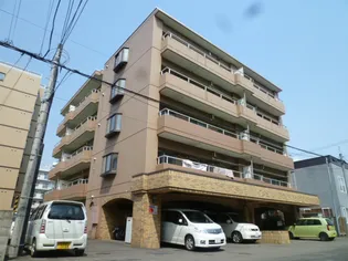 ロワイヤルハイム山鼻の画像