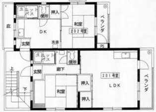 相生ハイツ【2階】の間取り