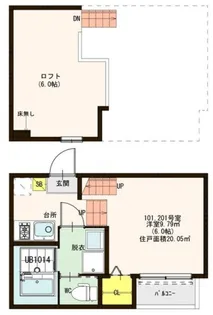 ハーモニーテラス志波町II【2階】の間取り
