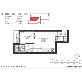 福岡県福岡市中央区唐人町2【マンション】の間取り