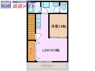 サウンドフェザー【2階】の間取り