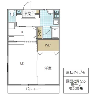 エストラージュ【1階】の間取り