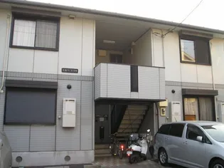 埼玉県川越市清水町【アパート】の外観