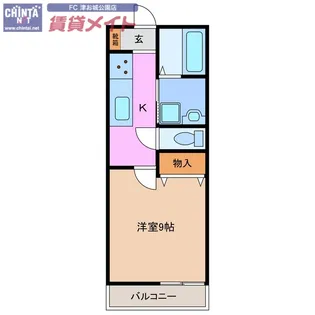 サンハイツ【1階】の間取り