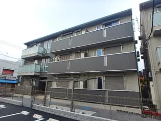 クローバー相生の画像