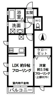 ソレーユ雑司が谷【2階】の間取り