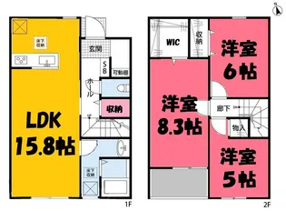 埼玉県幸手市中5【アパート】の間取り