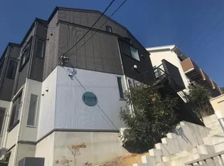 アザーレクオン宮崎台の画像