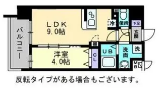 ミラージュパレス福山駅前【8階】の間取り