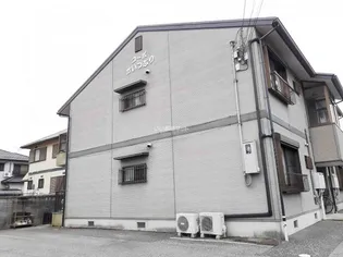 コーポかいつぶりの画像