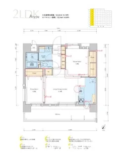 ネストピア博多グランドステージ【8階】の間取り
