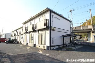 ルピナス21Bの画像