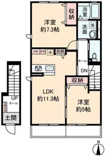 le boisあかね台B【2階】の間取り