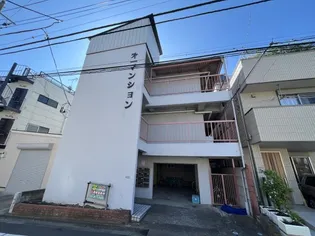 第一マンションの画像