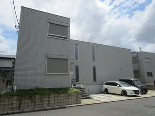 EVERGREEN SECONDの画像