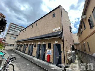 東京都北区中里3【アパート】の外観