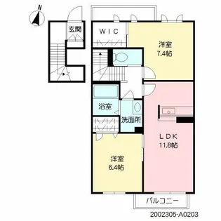 マルヨシコート大村【2階】の間取り