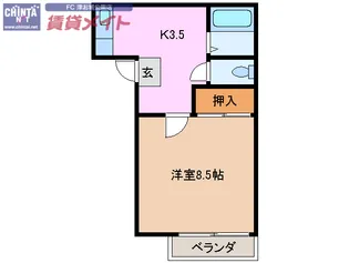 ハイツもみの木 A【1階】の間取り