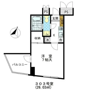 カザルス・スクエア【3階】の間取り