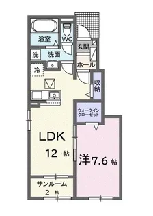 ハイペアー【1階】の間取り