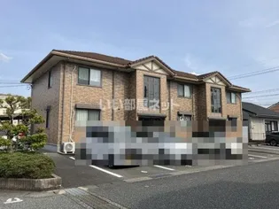 セジュール ソシアの画像