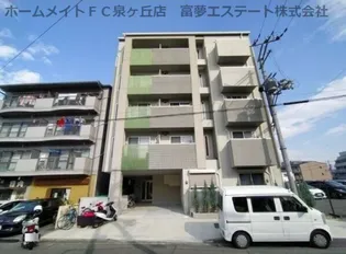 エヌエムヴァントワの画像